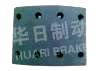 大车鼓式片 Brake Lining:CA151后刹衬片