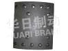 大车鼓式片 Brake Lining:新三菱后刹衬片