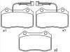 刹车片 Brake Pad Set:7 736 222 7