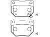 刹车片 Brake Pad Set:44060-04U86